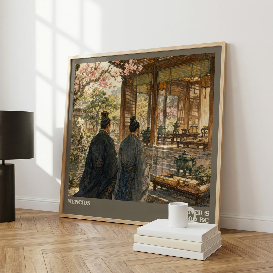 Mencius literary art print colour and style options – Mencius book art