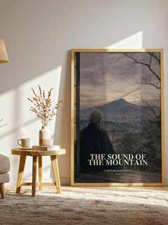 The Sound of the Mountain watercolour print in frame leaning in hallway – literary fiction wall art