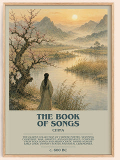 The Book of Songs bookish book poster by China – framed literary art print