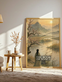 The Book of Songs watercolour print in frame leaning in hallway – poetry wall art