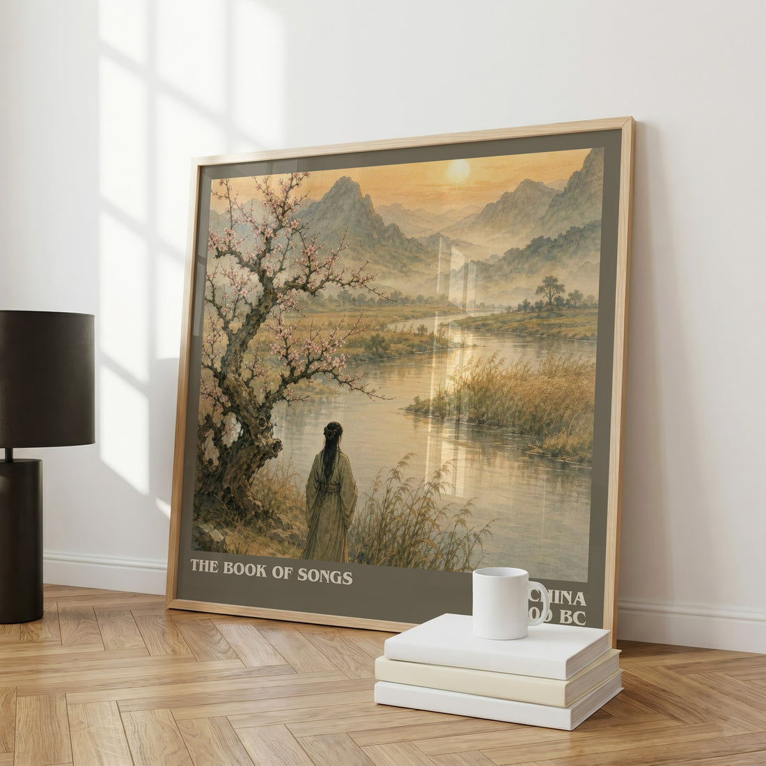 The Book of Songs literary art print colour and style options – China book art