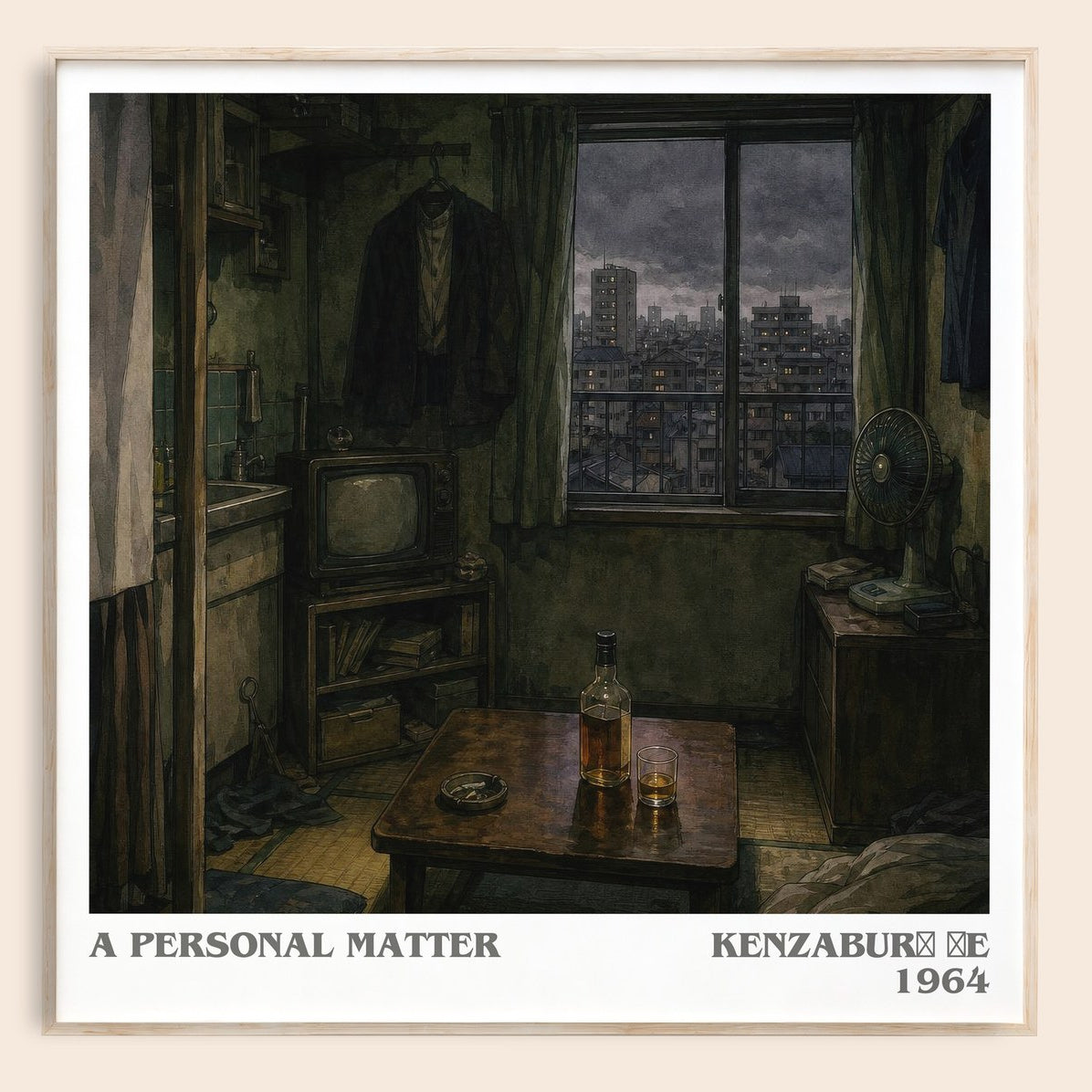 A Personal Matter literary book poster by Kenzaburō Ōe – framed literary art print