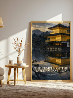 The Temple of the Golden Pavilion watercolour print in frame leaning in hallway – literary fiction wall art