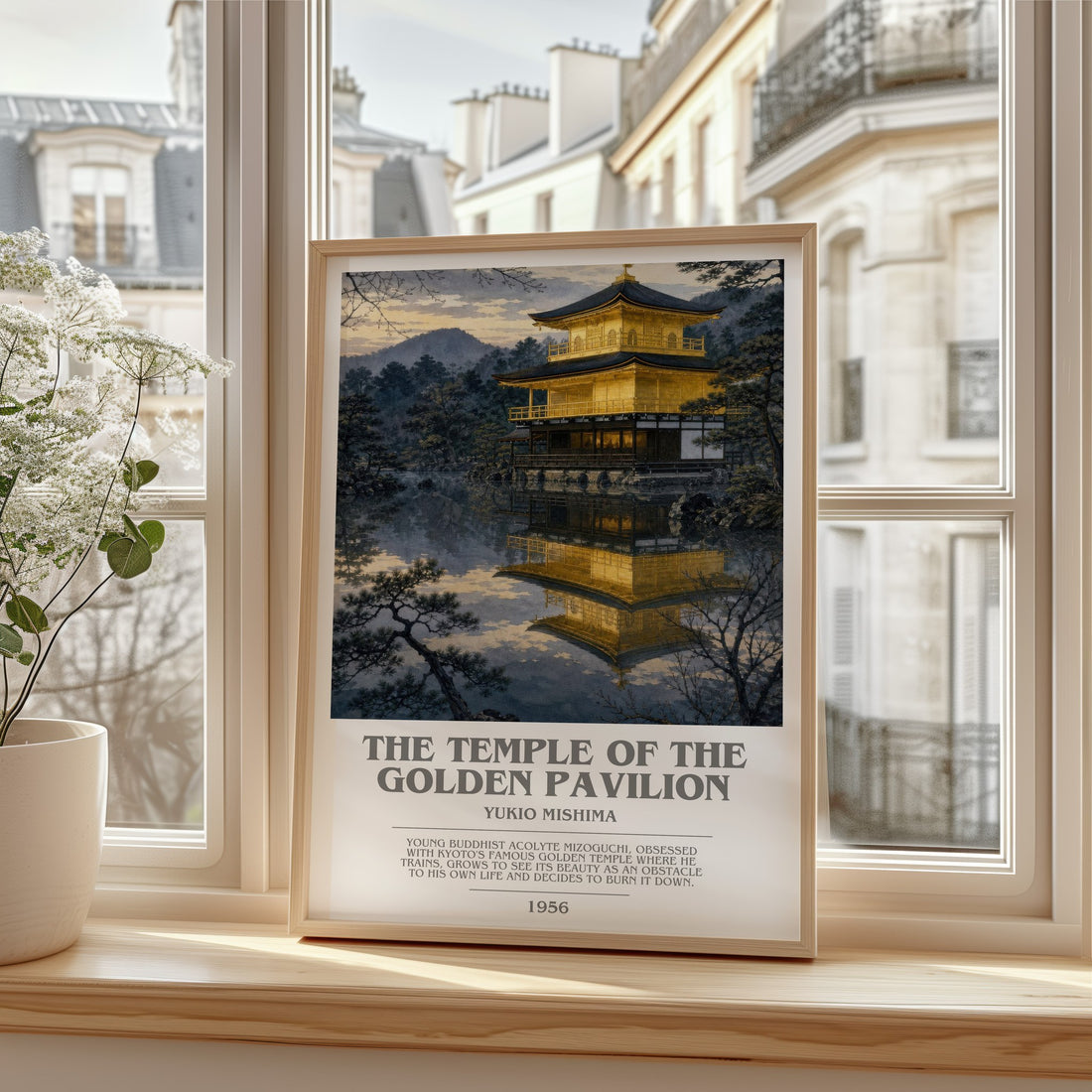 The Temple of the Golden Pavilion bookish print in frame leaning in hallway – literary fiction wall art