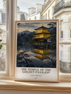 The Temple of the Golden Pavilion book cover print in frame leaning in hallway – literary fiction wall art