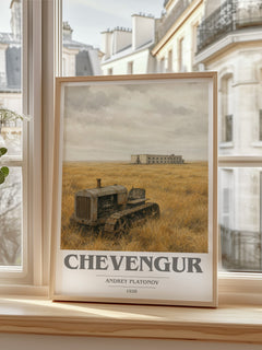 Chevengur book cover print in frame leaning in hallway – literary fiction wall art