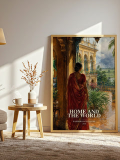 Home and the World watercolour print in frame leaning in hallway – literary fiction wall art