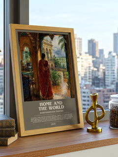 Home and the World bookish poster colour and style options – Rabindranath Tagore book art