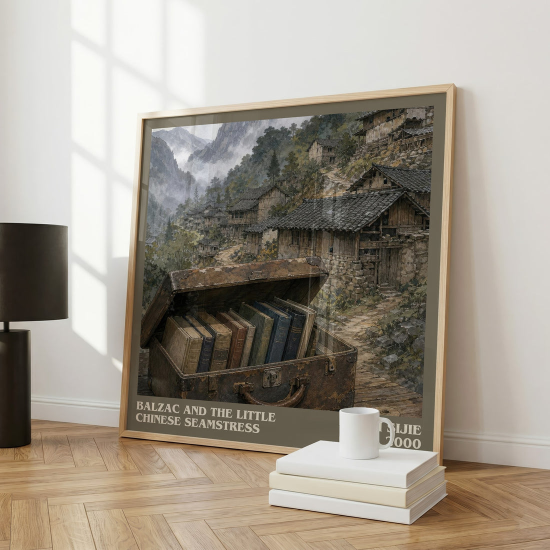 Balzac and the Little Chinese Seamstress literary art print colour and style options – Dai Sijie book art