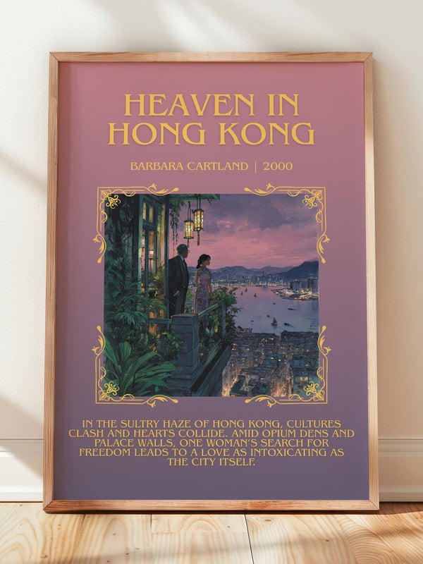 Heaven in Hong Kong minimalist print in frame leaning in hallway – romance wall art