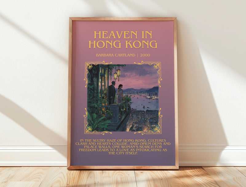 Heaven in Hong Kong minimalist print in frame leaning in hallway – romance wall art