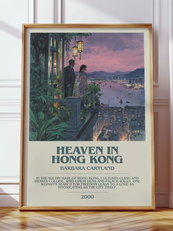 Heaven in Hong Kong bookish print in frame leaning in hallway – romance wall art