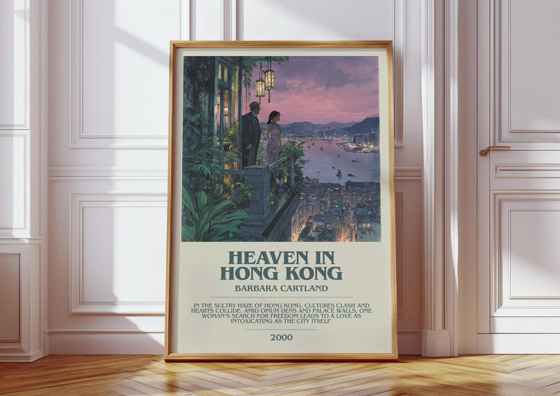 Heaven in Hong Kong bookish print in frame leaning in hallway – romance wall art