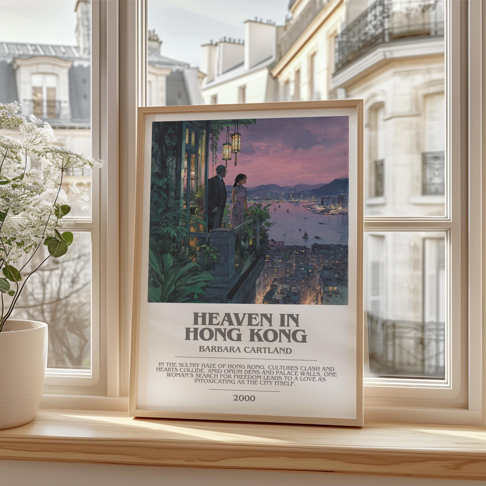Heaven In Hong Kong by Barbara Cartland | Descriptive Modern Book Art | Poster