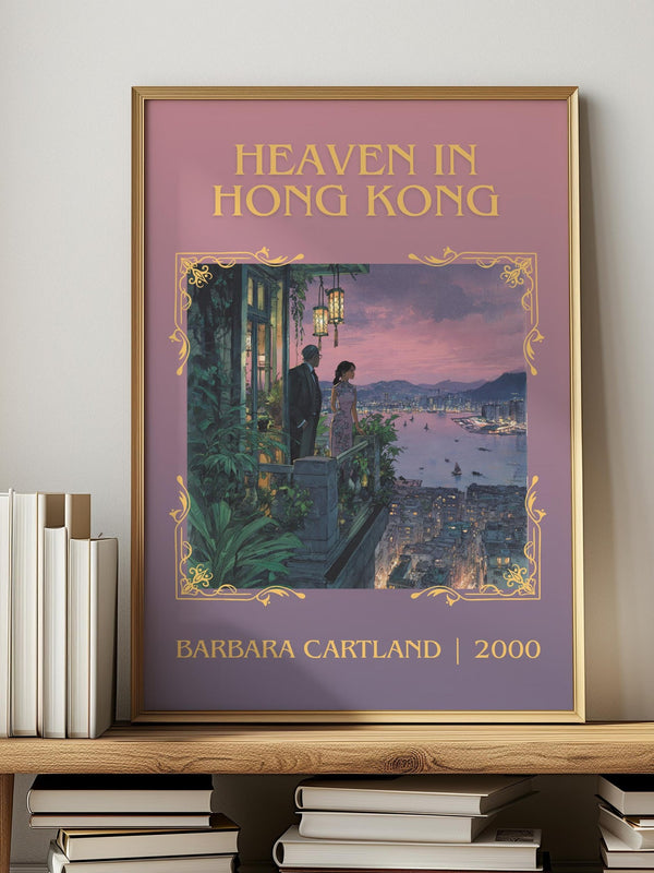 Heaven in Hong Kong classic book art print in frame leaning in hallway – romance wall art