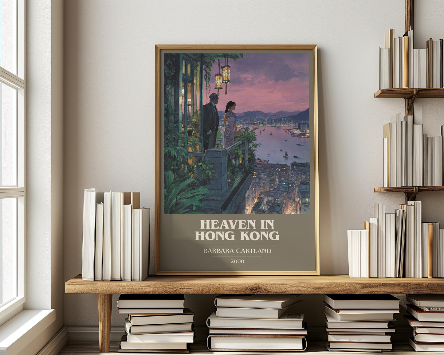 Heaven In Hong Kong by Barbara Cartland | Book Poster | Literary Art Gift For Book Lover | Novel Inspired Wall Art | Free Delivery