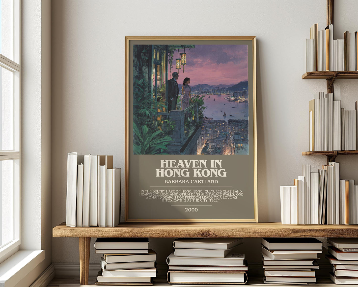 Heaven In Hong Kong by Barbara Cartland | Descriptive Modern Book Art | Poster