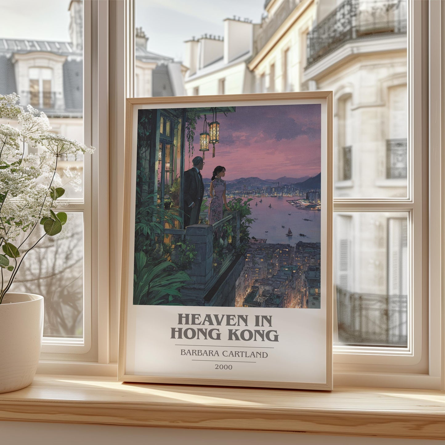 Heaven In Hong Kong by Barbara Cartland | Book Poster | Literary Art Gift For Book Lover | Novel Inspired Wall Art | Free Delivery